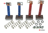SB0017(BOSCH)